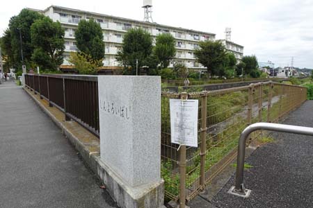 町田市・鶴見川にかかる新鎧橋