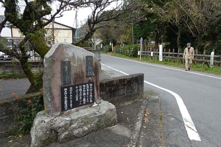 八王子城山・駒木野橋の先は小仏関跡