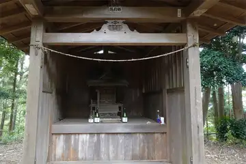 横地社