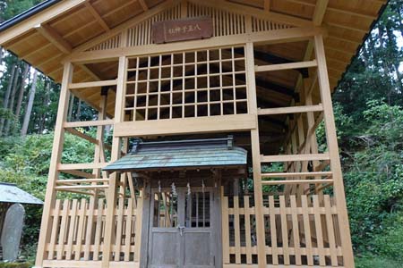 八王子城山・八王子神社