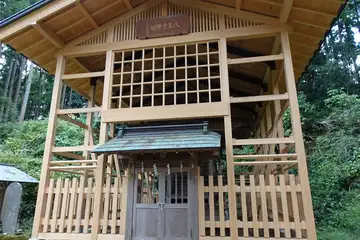 八王子神社