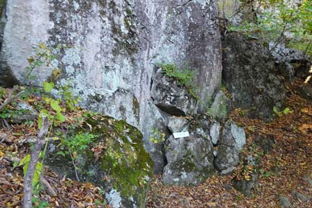 守屋山・十文字岩