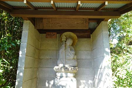 町田市・石久保子育地蔵尊