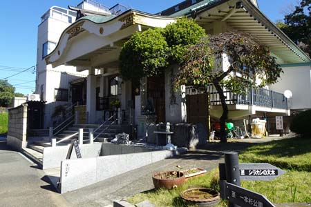多摩市・妙櫻寺