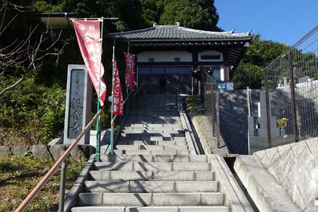 多摩市・関戸観音寺