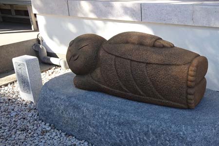 多摩市・観音寺のやすらぎ地蔵