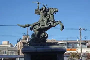 分倍河原駅