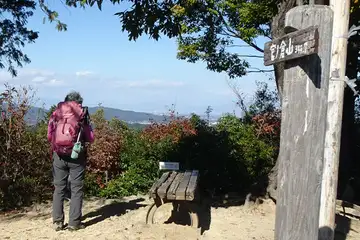 官ノ倉山の山頂