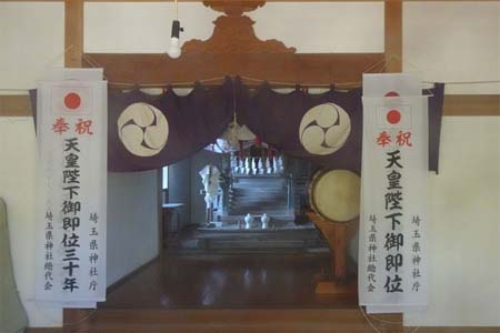 小川町・三光神社の拝殿