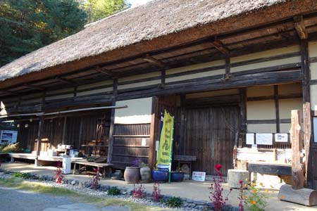 官ノ倉山・茅葺の吉田家