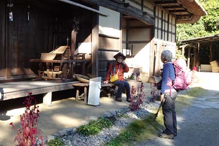 官ノ倉山・月と火曜日はお休みです