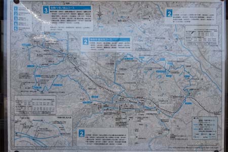 官ノ倉山・小川町周辺のハイキングコース