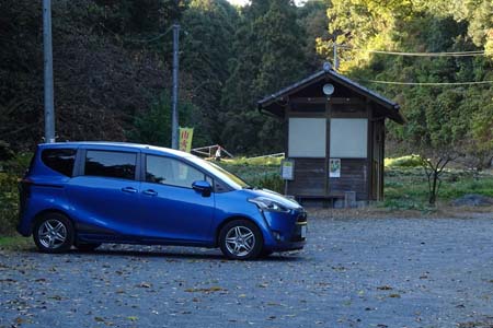 官ノ倉山・笠原地区憩いの場に戻りました