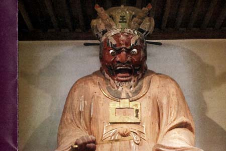 鎌倉市・圓應寺のパンフレット閻魔大王