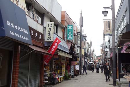 鎌倉市・小町通り