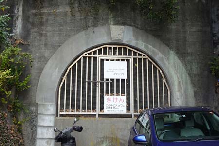 鎌倉市・巨福呂坂送水管路隧道