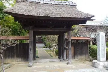 成福寺の山門