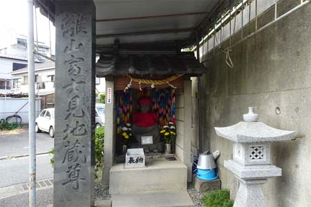 鎌倉市・離山富士見地蔵尊