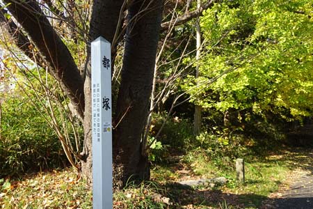 横浜市旭区・都塚に地蔵堂