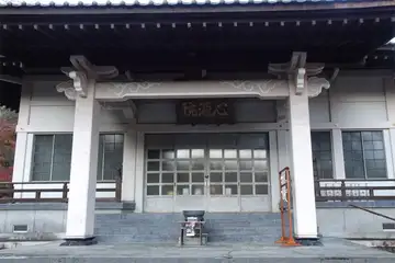 心源院の本堂