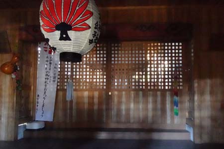 八王子市・下恩方秋葉神社の拝殿