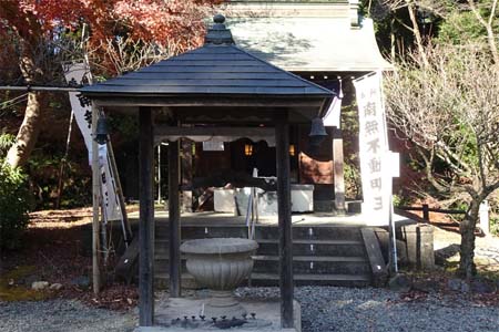 横浜市旭区・白根不動堂