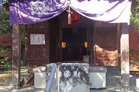 横浜市旭区・白根不動