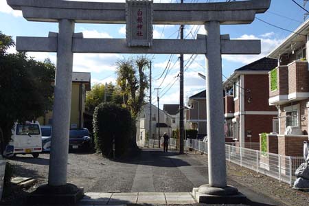 横浜市旭区・白根神社の石鳥居