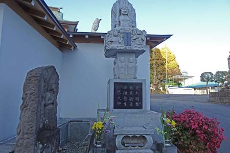 横浜市緑区・長泉寺の不動明王像