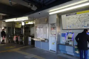 京急長沢駅
