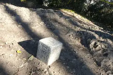 三浦富士の山頂に三角点