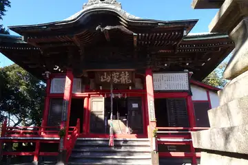 武山不動