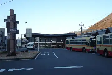 相模湖駅
