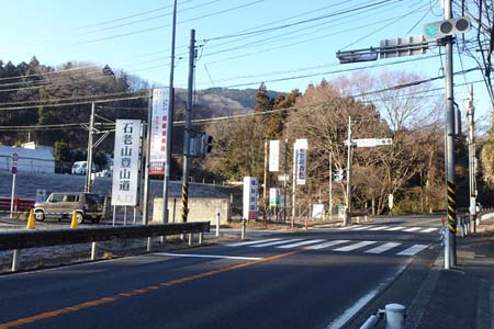 石老山・石老山登山口