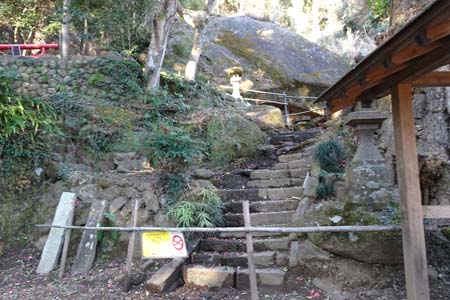 石老山・道志岩窟は立ち入り禁止