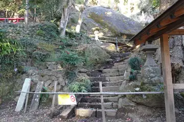 道志岩窟