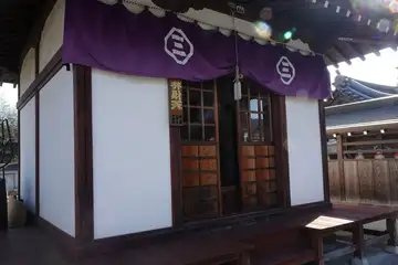 正光寺の弁財天堂