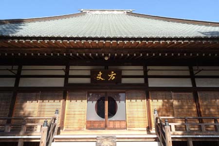 あきる野市・王林寺の方丈
