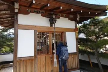 番場地蔵堂