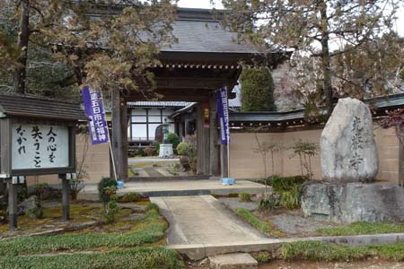 あきる野市・光厳寺の山門
