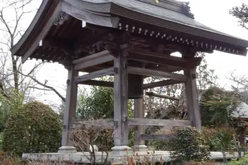 光厳寺の鐘楼