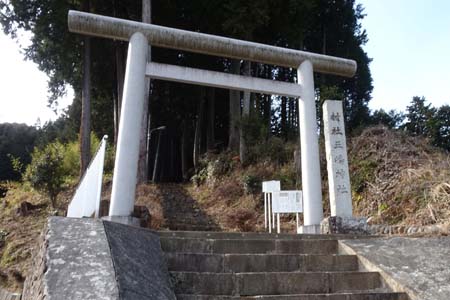あきる野市・三嶋神社の石鳥居