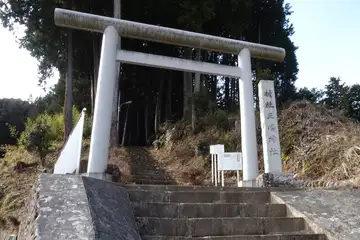 三嶋神社の鳥居