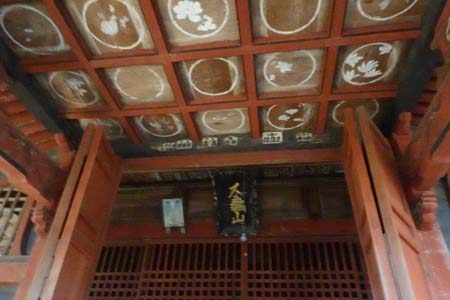 あきる野市・武多摩神社の天井絵
