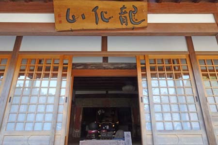 あきる野市・徳雲寺の本堂