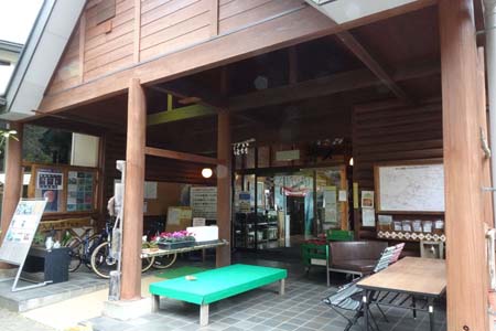 千代田アルプス・雪入ふれあいの里公園