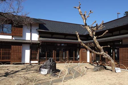 小野路・交流館の中庭