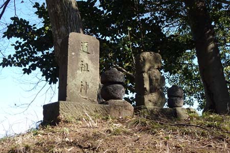小野路・乗越八幡跡に道祖神