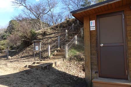 小野路・奈良ばい谷戸のトイレ脇に戻りました