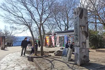 高尾山の山頂